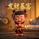 标准db是什么意思